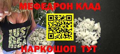 скорость Абакан