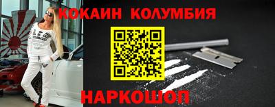 сатива Азнакаево