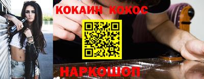 сатива Азнакаево
