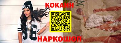 сатива Азнакаево