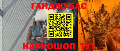 скорость Абакан