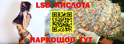 скорость Абакан