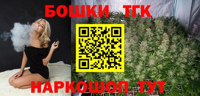 сатива Азнакаево