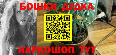 винт Абинск