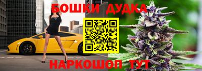 винт Абинск