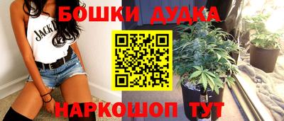 сатива Азнакаево