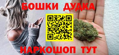 скорость Абакан