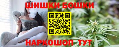 сатива Азнакаево