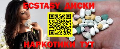 сатива Азнакаево