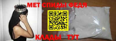 сатива Азнакаево