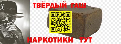 скорость Абакан