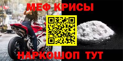 винт Абинск
