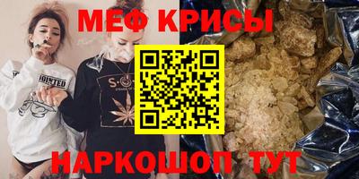 винт Абинск