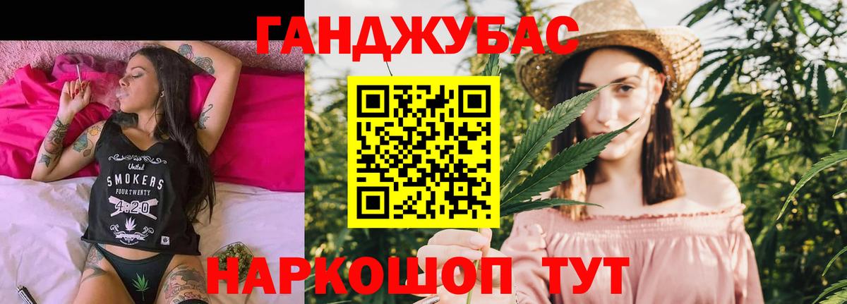 Канабис гибрид  Каннабис индика  МАРИХУАНА White Widow  Вход с VPN  Алексеевка  Шишки марихуана ГИДРОПОН 